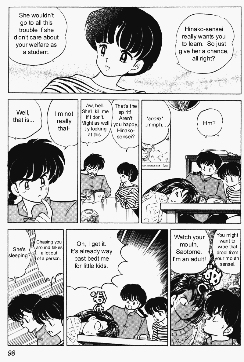 Ranma 1/2 Chapter 317 12